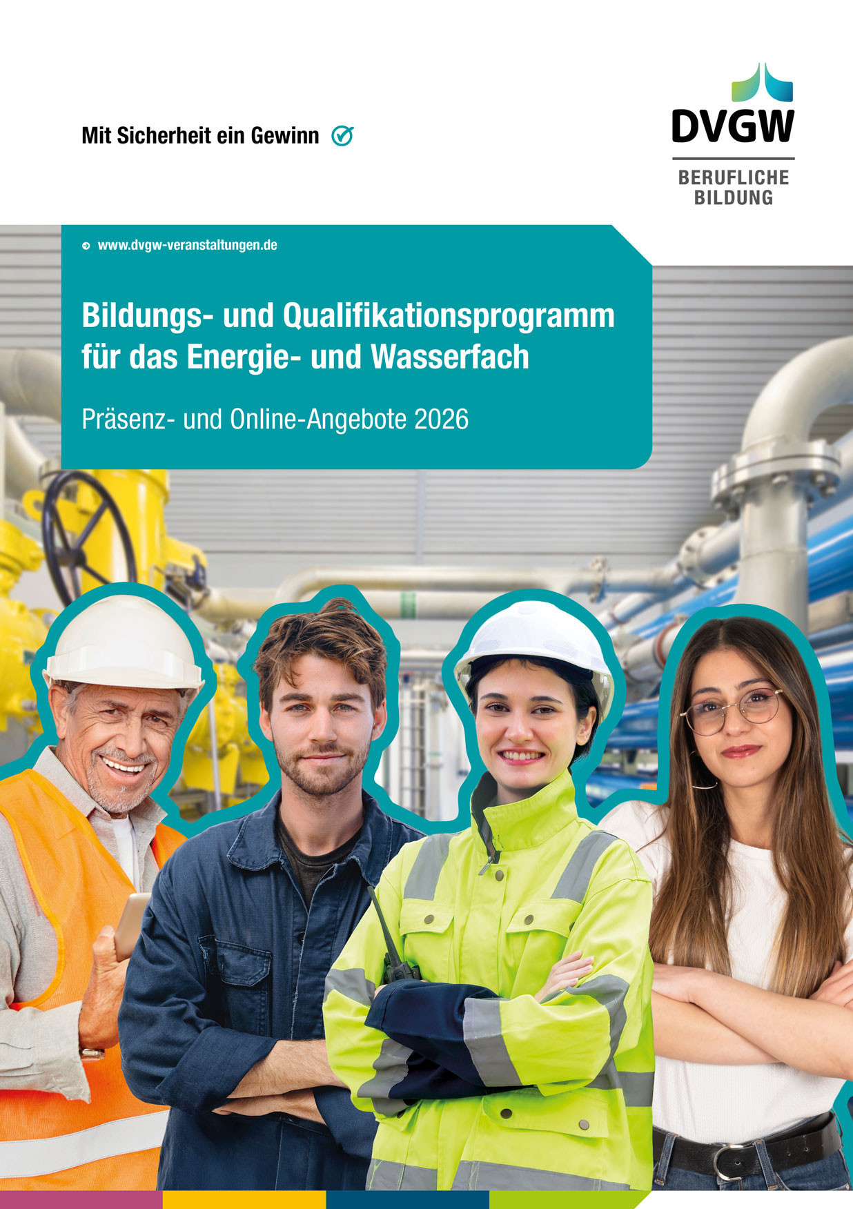 DVGW-Bildungs- und Qualifikationsprogramm 2026